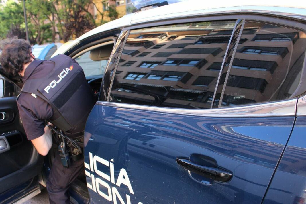 Policia Nacional