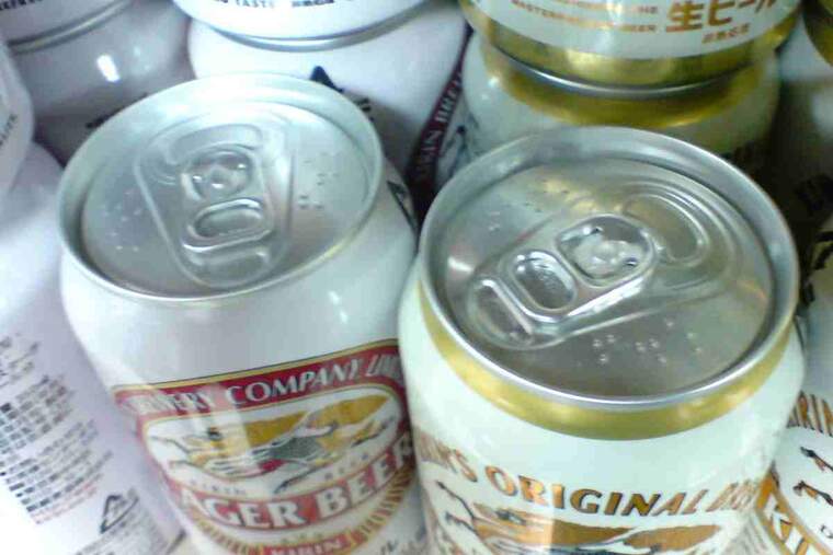L'agressor ha amenaçat a la víctima de mort per no donar-li cervesa