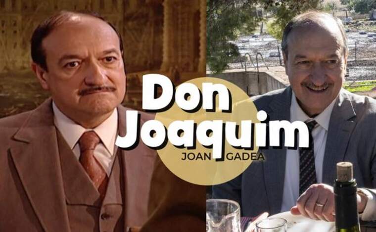 Joan Gadea