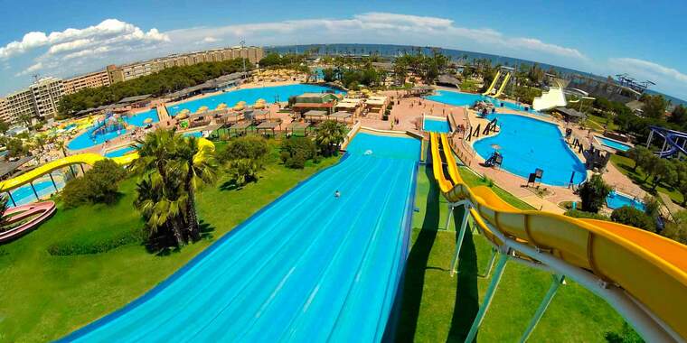 Aquopolis Costa Daurada